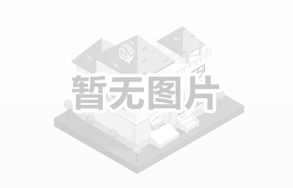 武义中超房产经纪有限公司